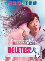 成人亚洲欧美